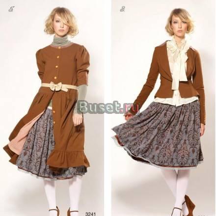 Новая юбка Москва