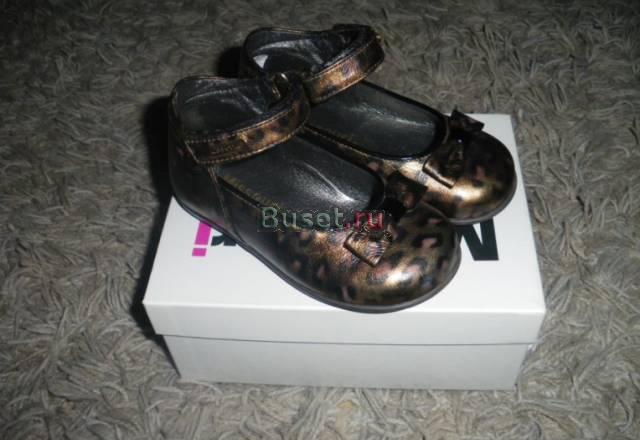 Туфли Миссури, размер 22 Москва
