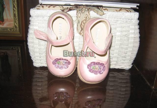 Туфельки 250 размер 19 Москва