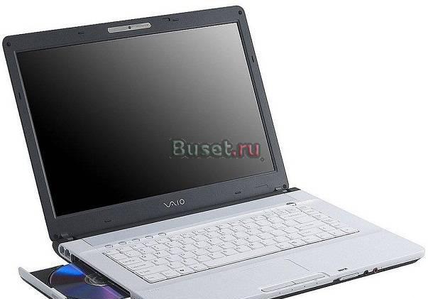 14990р. Стильный красавец sony vaio двухламповая Москва