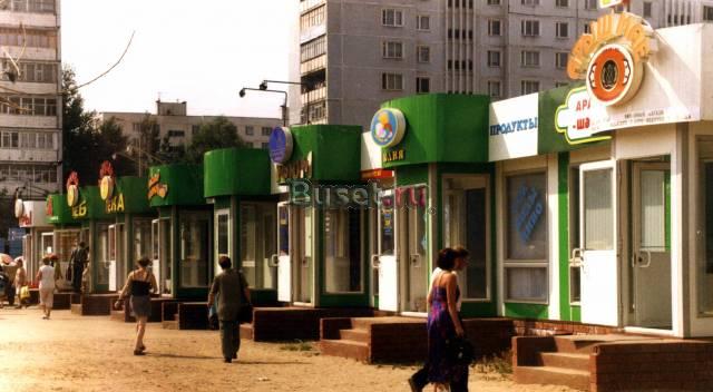 Торговые павильоны,киоски Белгород