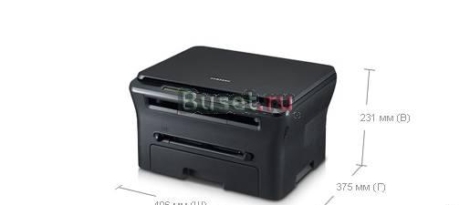 Частный мастер по ремонту и заправке оргтехники Москва