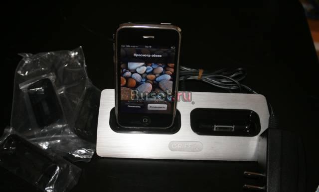 PowerDock 2 Москва