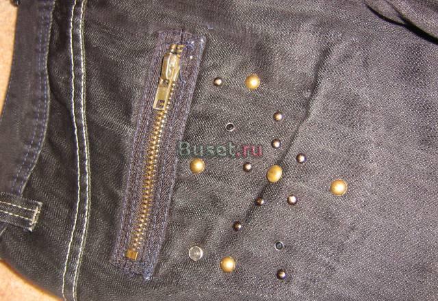 Джинсы Москва