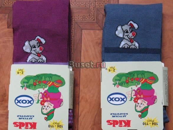 Детские колготы, носки Москва