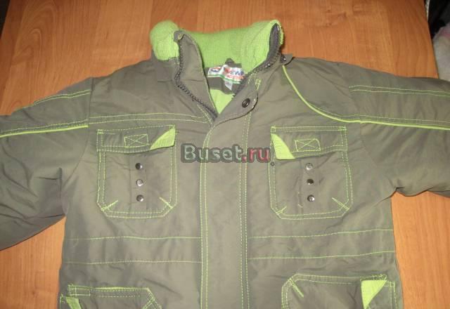 Комбинезон Москва