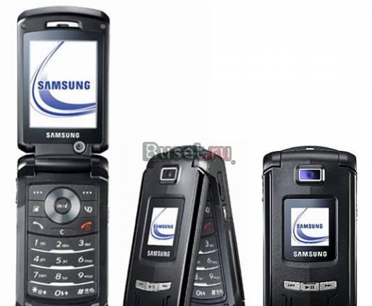 Samsung SGH-Z540 Москва