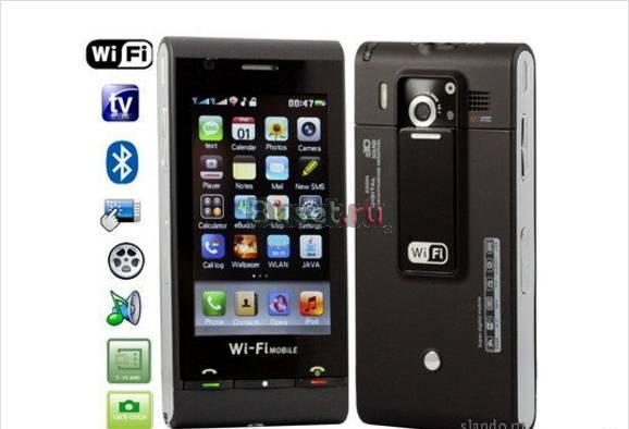 C 5000(2симкарты,Wi Fi,Java,TV,FM) Москва