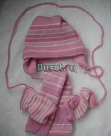 Комплект из магазина CэндA на осень 46см Москва