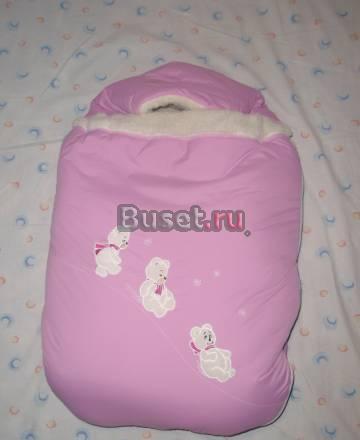 Новый шерстяной конверт-одеяло для зимы 3000 руб Подольск