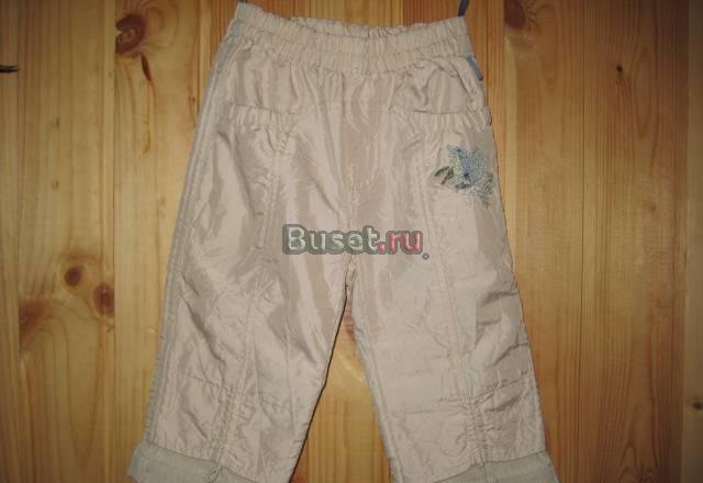 Брючки Pampolina Москва