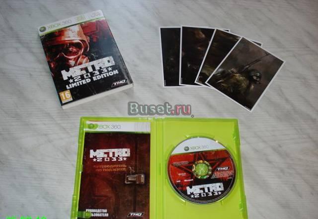 Metro 2033 Коллекционное издание - xbox 360 Москва