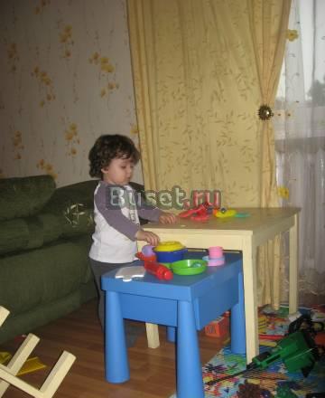 Домашний детский сад Одинцово