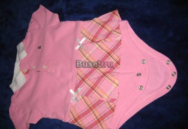 Боди с юбочкой Санкт-Петербург