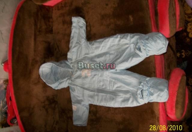 Комбинезон детский Москва