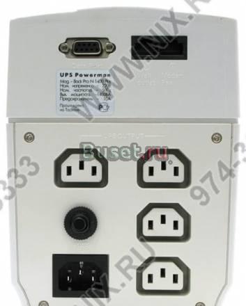 Источник бесперебойного питания Санкт-Петербург