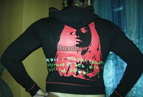 Кофта Москва