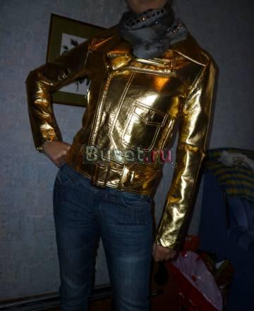 Куртки Москва