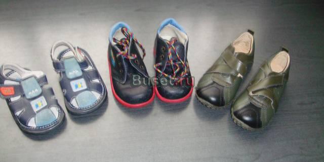 Обувь от18-22 Москва