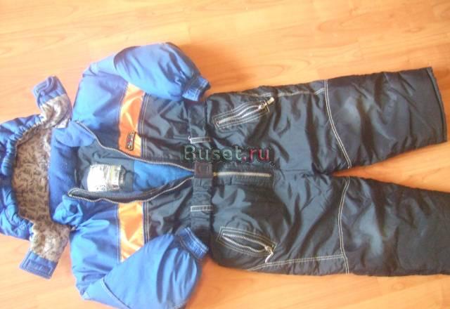 Зима Москва