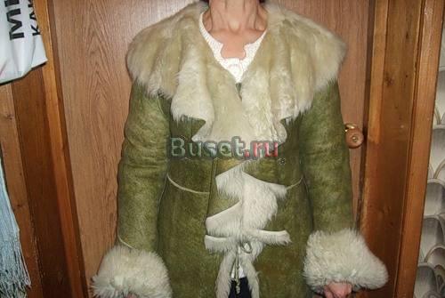 Дубленка Москва