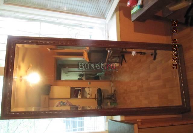 Зеркало антикварное Москва