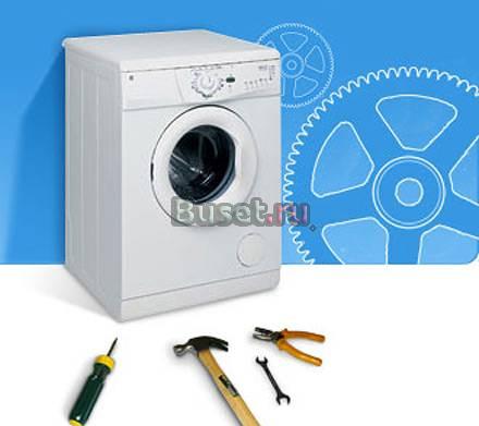 Срочный ремонт стиральных машин.Недорого Санкт-Петербург