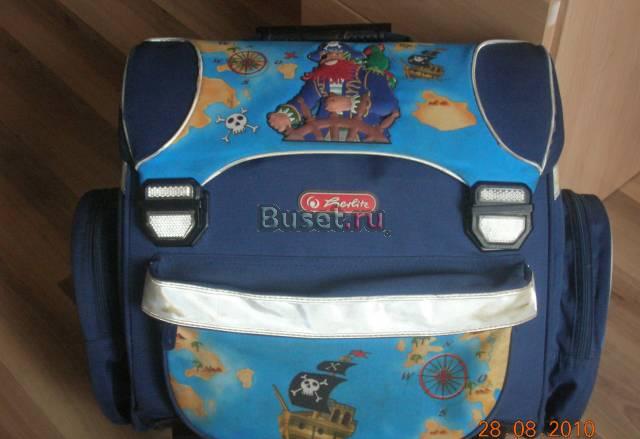 Ранец+рюкзак для мальчика 1-3 класс Москва