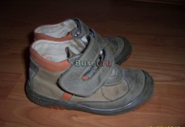 Ботиночки Panda р.25 Москва