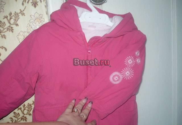Куртка для девочки Москва
