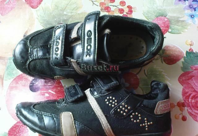 Обувь для девочек 30р Санкт-Петербург