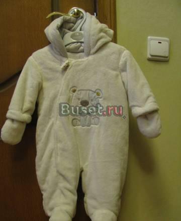 Комбинезон осень-зима Mothercare Москва