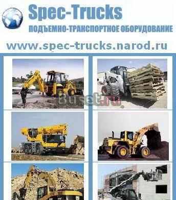 Аренда грунтового катка. Аренда катка, Каток в аренду Санкт-Петербург
