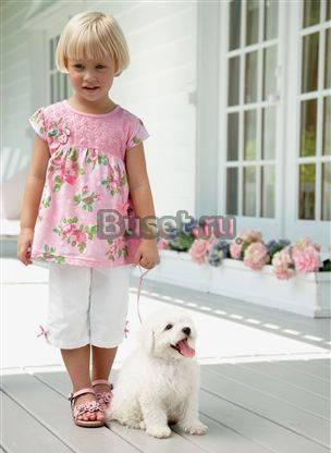 Комплект Next Москва