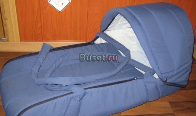 Продам сумку-переноску синего цвета Санкт-Петербург