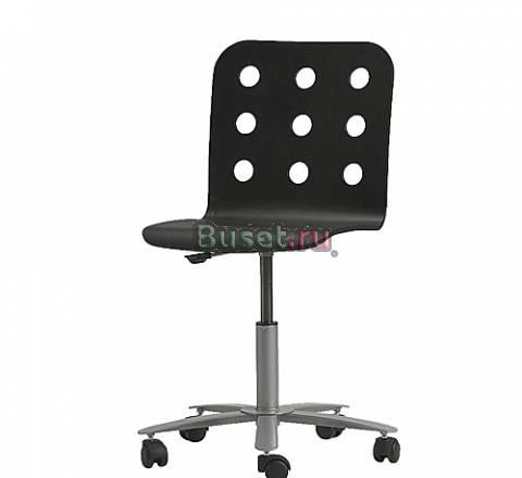 Стул рабочий Юлес из Икеа Санкт-Петербург