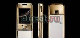 Nokia 8800 Gold Arte Санкт-Петербург