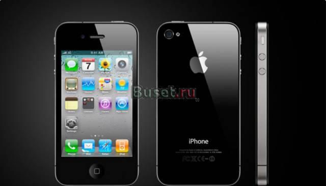 Iphone 4 G 16/32 GB из США и Европы в наличии Москва