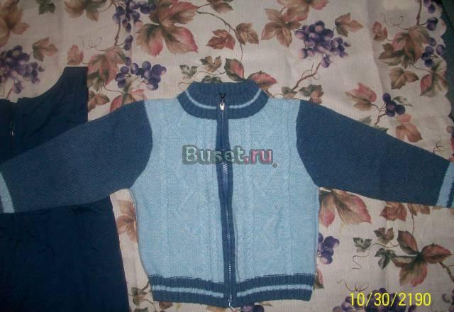 Кофта теплая Москва