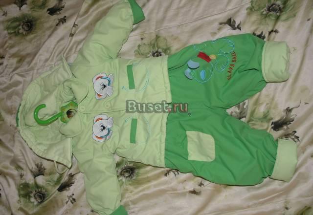 Одежда для мальчика Москва