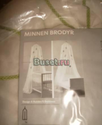 Новый Балдахин для кроватки Санкт-Петербург