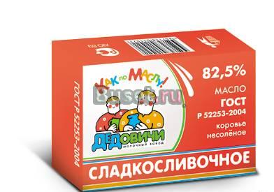 Продаю масло сливочное, гост Санкт-Петербург