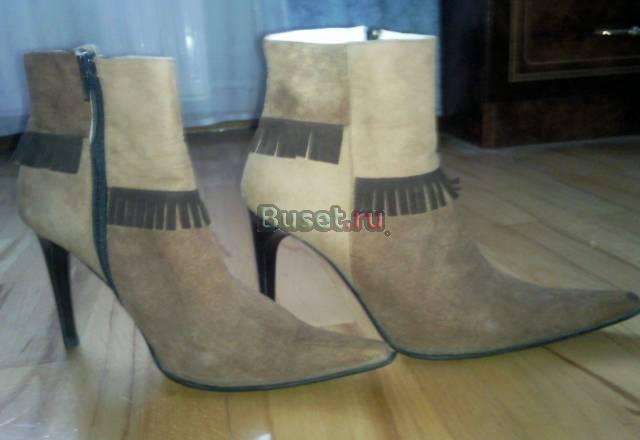 Полусапожки 38р.+подарок Москва