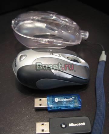 Microsoft Wireless Notebook Presenter Mouse 8000 Москва