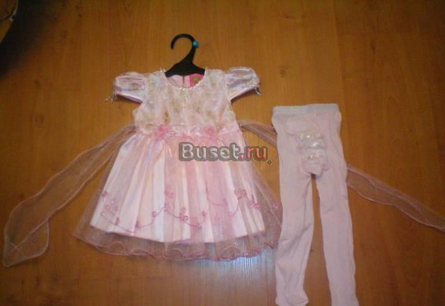 Нарядное розовое платье и кружевные колготы Москва