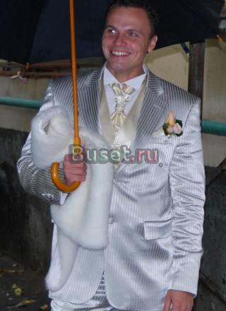 Свадебный костюм Санкт-Петербург