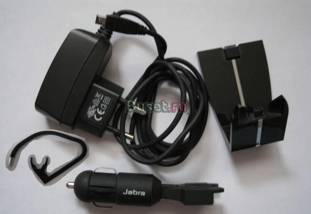Jabra JX10 Black Москва