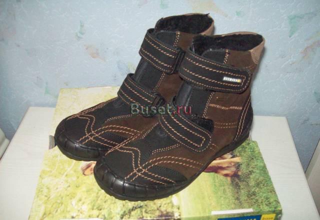Новые зимние ботинки д/м Рихтер Тех 33 размер Москва