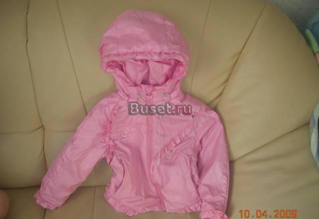Куртки 80р Москва