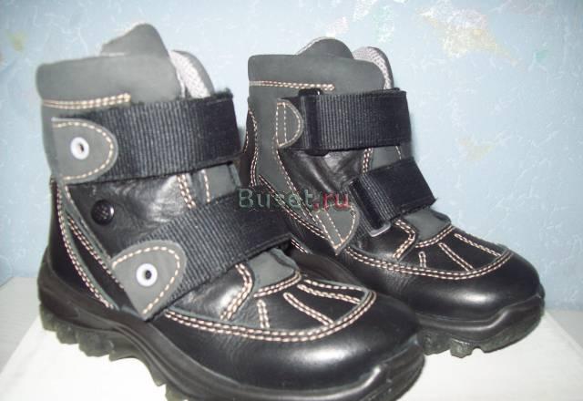 Новые зимние ботинки Ромика тех 30 р Москва